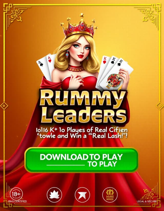 Rummy CC Banner
